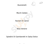Yume Giapponese Carta