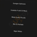 Do Eat Sushi À l'intérieur