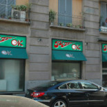 Pizza Ok Exterior