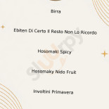 Kayo Sushi À l'intérieur