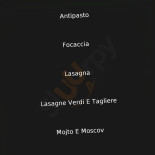 La Dogana Dentro