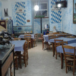 La Portella À l'intérieur