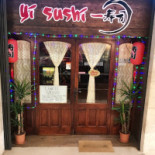 Yi Sushi Extérieur