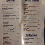 Anchovy Fish Carte