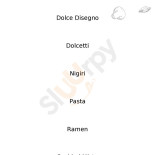 Well Sushi menu