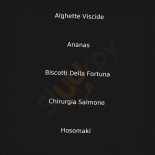 Sushi Zun À l'intérieur