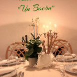 Un Bocon Food