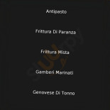 Cento Inside