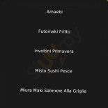 Sushi Imo À l'intérieur
