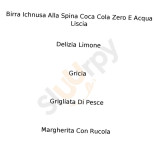 Il Chiostro Nourriture