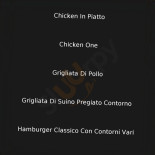 Quick Bites À l'intérieur