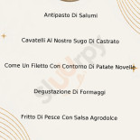 Il Concio Di Paolo Orlando E Michele Pangrazio food