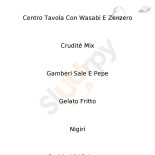 Madai Caldiero Asian inside