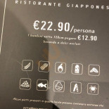 Amici Nourriture