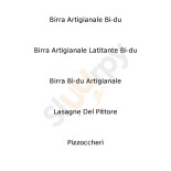 Sul Confine food
