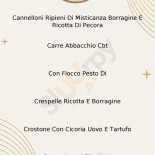 Terra Mia Comida