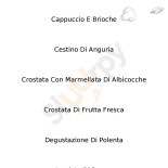 Diamond Cafe Carte
