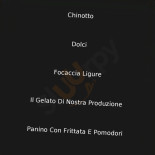 Roma À l'intérieur
