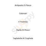 Terzo Tempo Nourriture