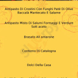 Locanda Dell'Oleificio Carta
