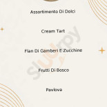 Corte Dei Sapori Nourriture