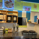 Yoyogurt Comida