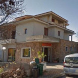 Pizzeria Genipabu Extérieur