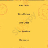 Vero Sapore Greco Milano (duomo) La Cucina Greca A Milano! Speciale Pita Gyros! Cibo