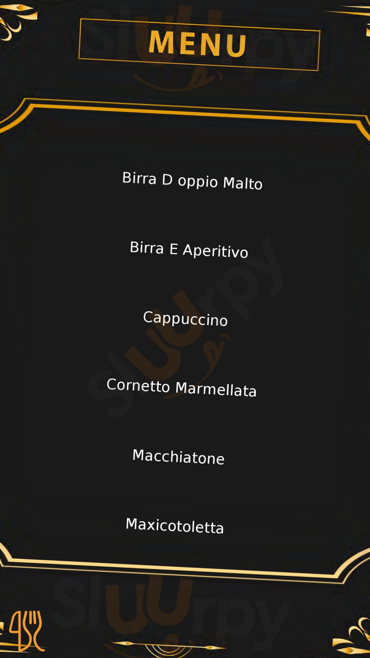 La Loggia Dentro