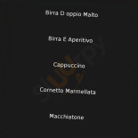 La Loggia Dentro