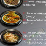 Enzo Sushi Nourriture