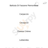 Il Rilketto Prive' Dentro