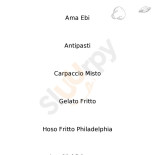 Ai Sushi Carte