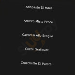 L'aragosta À l'intérieur