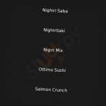 Sabakaita Dentro