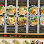 Takumi Comida