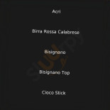 Mi'ndujo Aura À l'intérieur