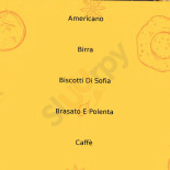 Cafe Antique Nourriture