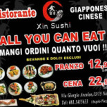 Xin Sushi À l'intérieur