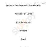 Osteria Il Caveau À l'intérieur