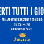 Imperio Dentro