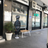 Frasi Extérieur