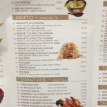 Giapponese Sushi Wang Carte