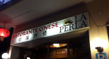 La Perla Di Zhu Youhua food