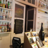 Bukowski's Cibo