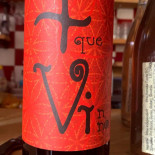 Sospeso Enoteca • Vini Naturali E Cucina Nourriture