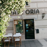 Alla Lanterna Almari Nourriture
