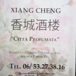 Cinese Xiang Cheng Dentro