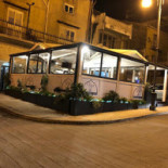 Visir Outside