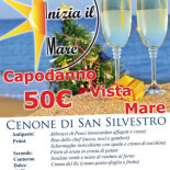 Dove Inizia Il Mare Nourriture